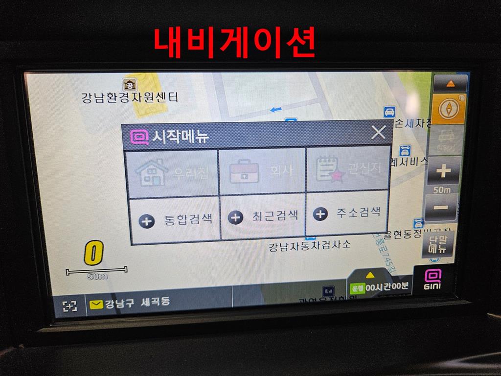 HYUNDAI Starex - Vista 12