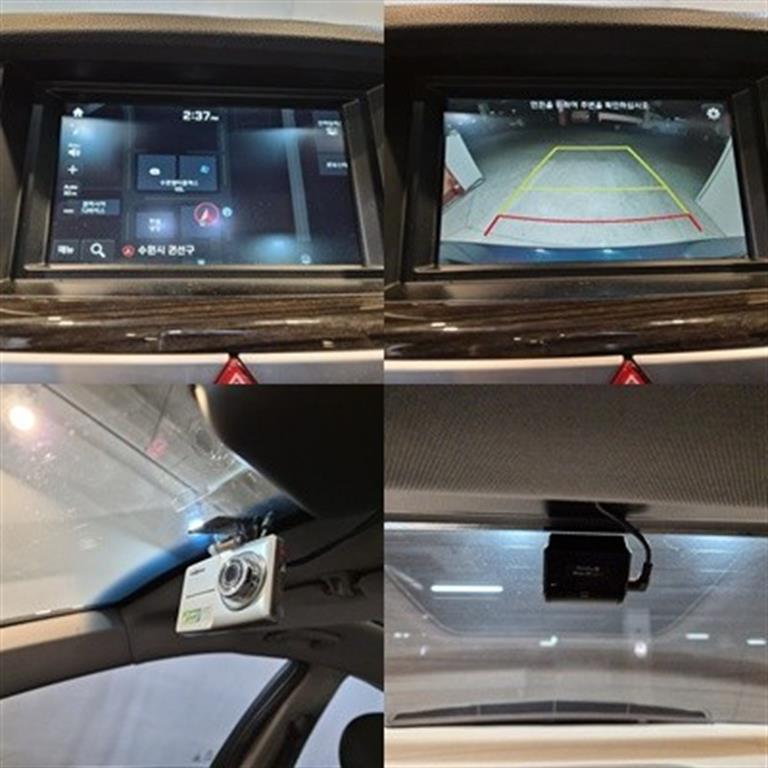 Genesis G80 2018 Azul - Importación desde Corea - HF Imports Iquique - Foto 19