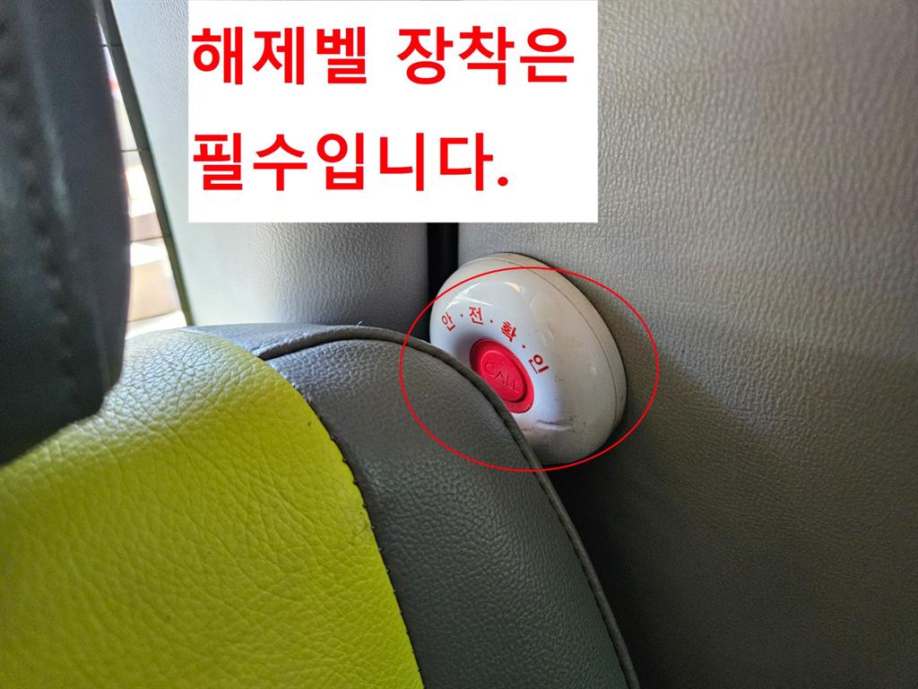 HYUNDAI Starex 2019 Amarillo - Importación desde Corea - HF Imports Iquique - Foto 15