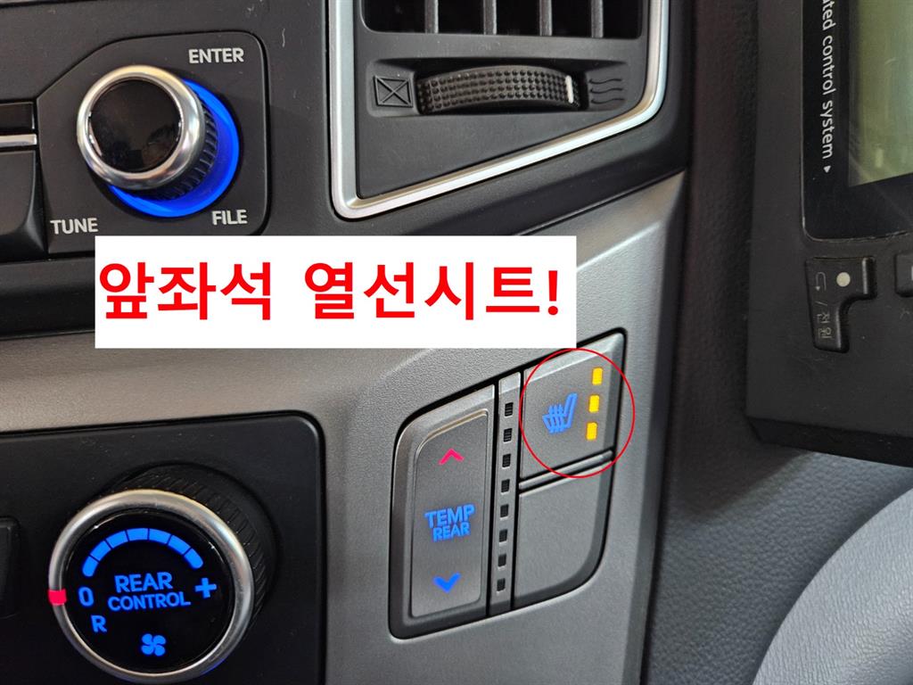 HYUNDAI Starex - Vista 11