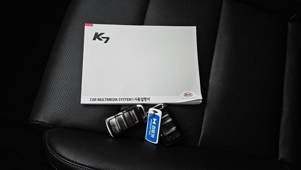 KIA K7 2018 Gris - Importación desde Corea - HF Imports Iquique - Foto 15