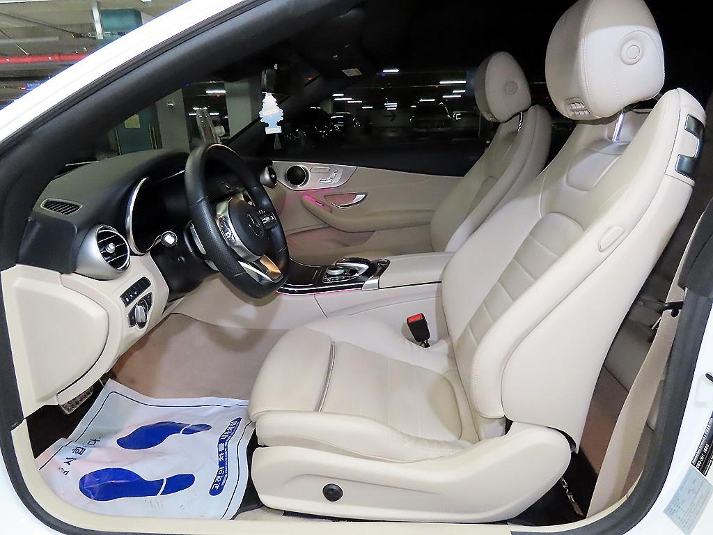 Mercedes Benz C Class - Vista 8