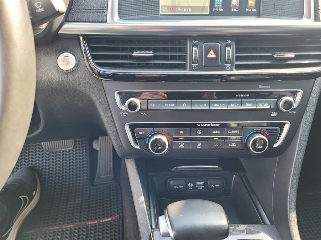 KIA K5 2017 Plateado - Importación desde Corea - HF Imports Iquique - Foto 13