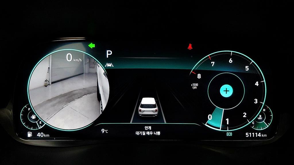 HYUNDAI Palisade 2022 Blanco - Importación desde Corea - HF Imports Iquique - Foto 13