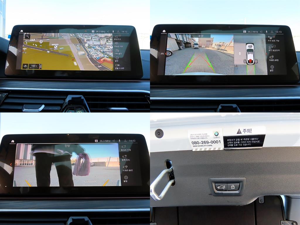 BMW Gran Turismo 2021 Blanco - Importación desde Corea - HF Imports Iquique - Foto 18