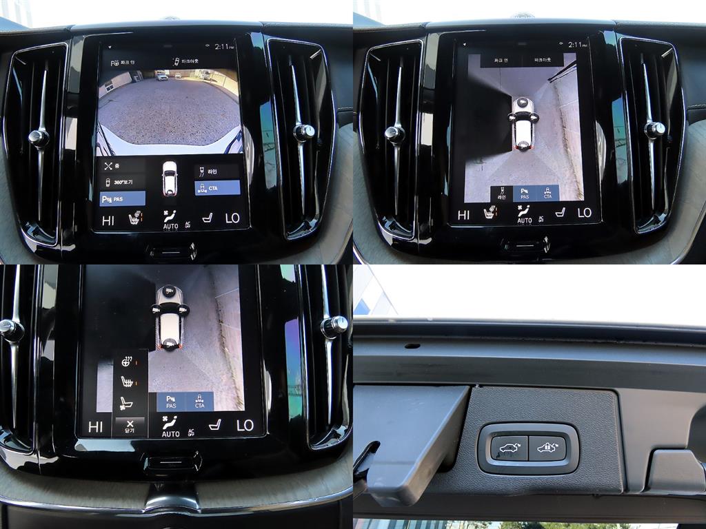 Volvo XC60 2019 Blanco - Importación desde Corea - HF Imports Iquique - Foto 18