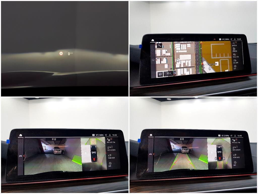 BMW 5 Series 2023 Negro - Importación desde Corea - HF Imports Iquique - Foto 13