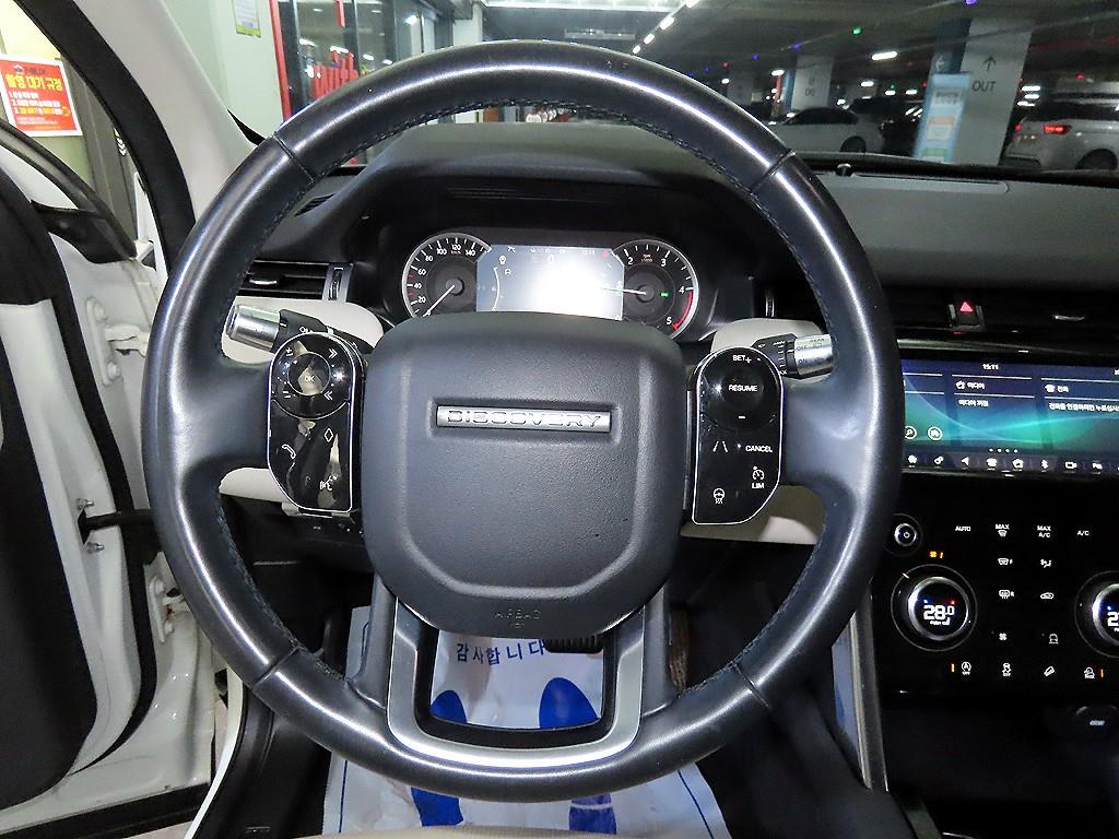 Land Rover Discovery Sports - Vista 8