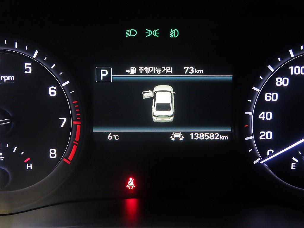 Genesis G80 - Vista 9