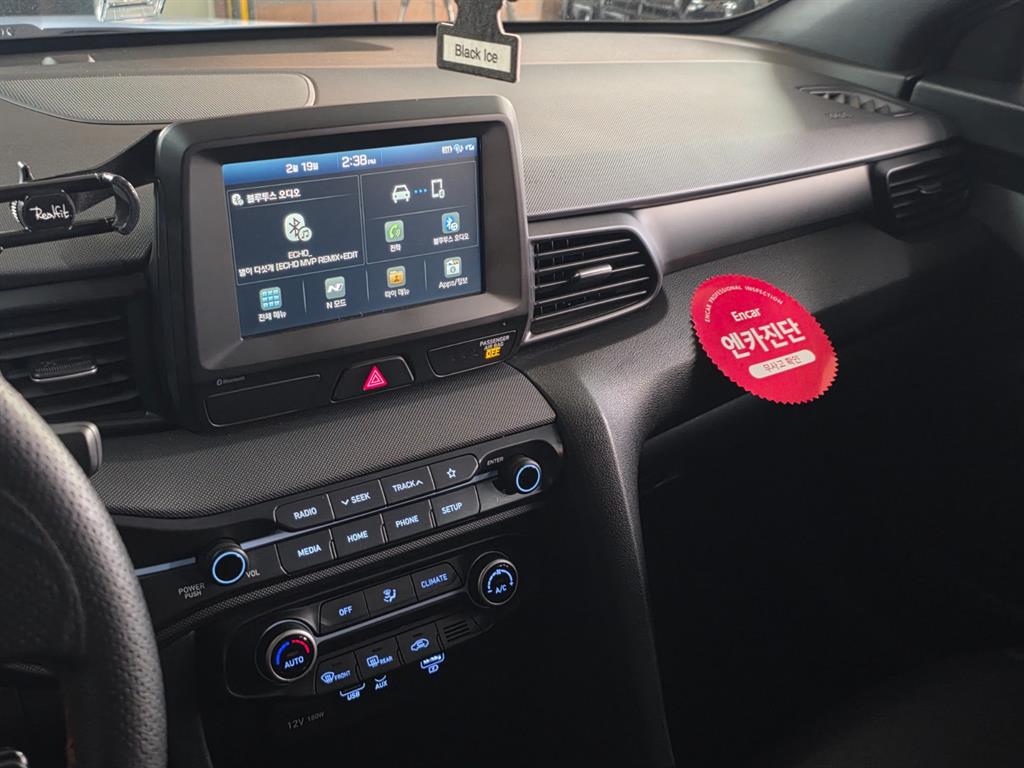 HYUNDAI Veloster - Vista 12