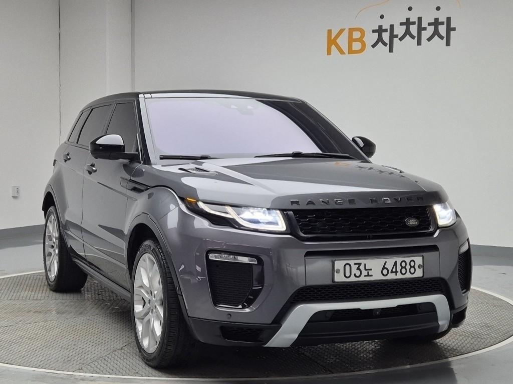 Land Rover Range Rover Bike - Vista 4