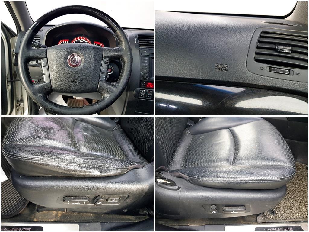 KIA Mohave 2012 Plateado - Importación desde Corea - HF Imports Iquique - Foto 17