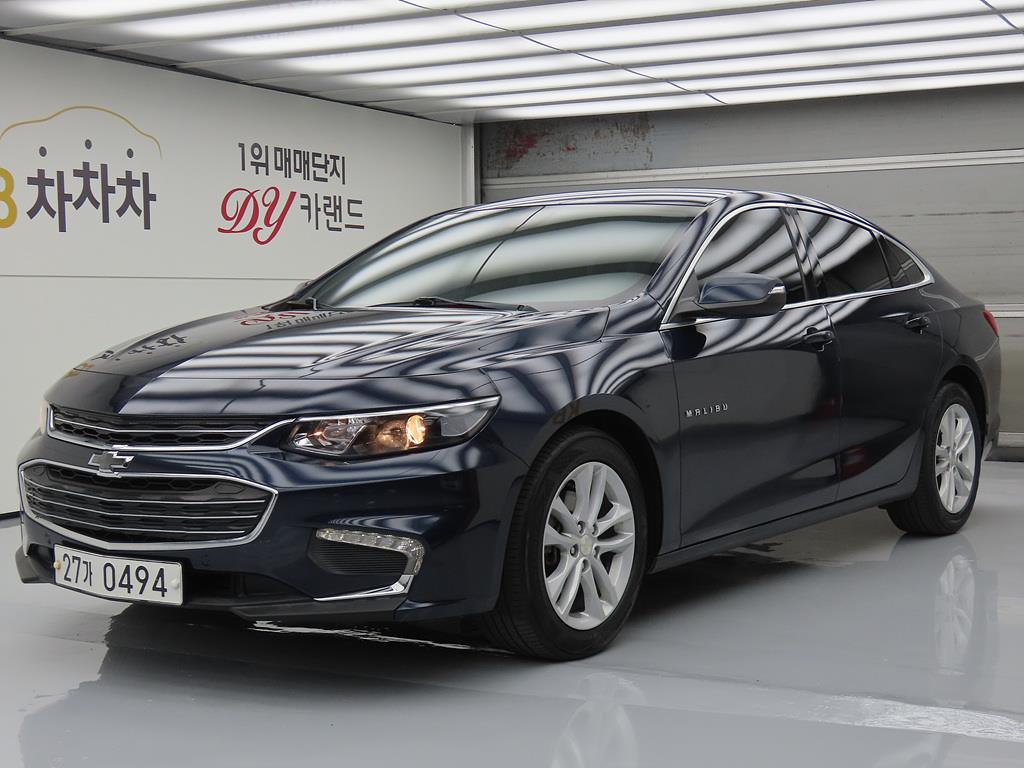Chevrolet Malibu 2017 Gris - Importación desde Corea - HF Imports Iquique - Foto 1
