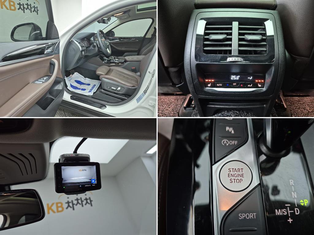 BMW X4 2023 Blanco - Importación desde Corea - HF Imports Iquique - Foto 17