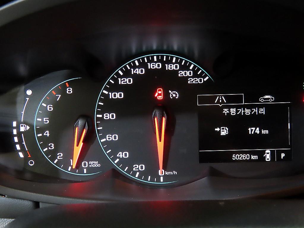 Chevrolet Trax - Vista 9