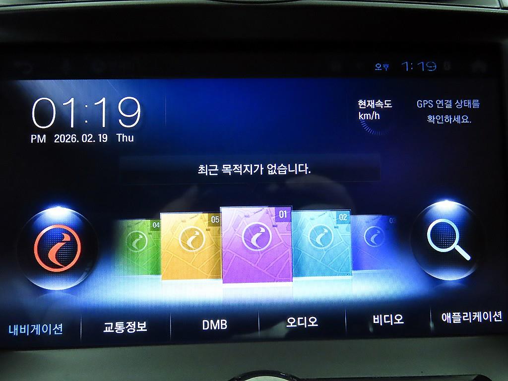 HYUNDAI Avante 2013 Blanco - Importación desde Corea - HF Imports Iquique - Foto 14