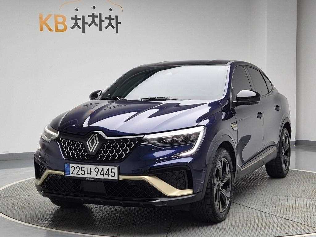 SAMSUNG Arkana 2025 Azul - Importación desde Corea - HF Imports Iquique - Foto 1