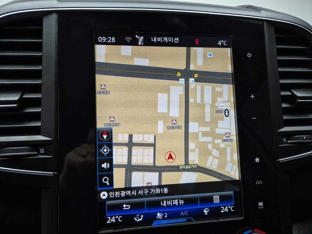 SAMSUNG QM6 2020 Blanco - Importación desde Corea - HF Imports Iquique - Foto 13