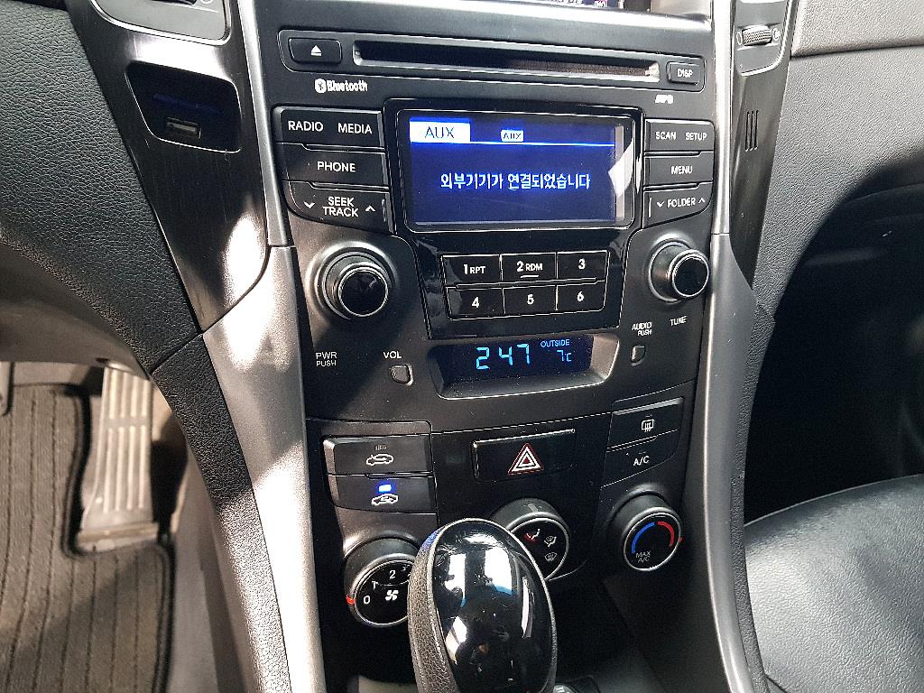 HYUNDAI Sonata 2013 Blanco - Importación desde Corea - HF Imports Iquique - Foto 15