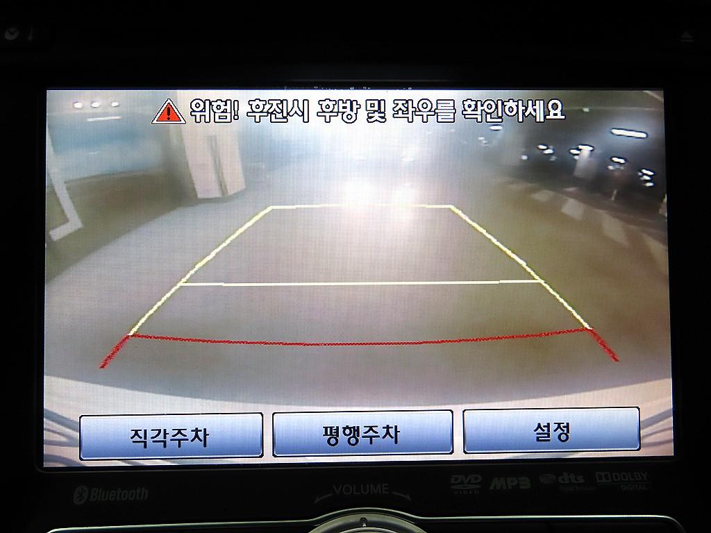 HYUNDAI Sonata 2011 Blanco - Importación desde Corea - HF Imports Iquique - Foto 16