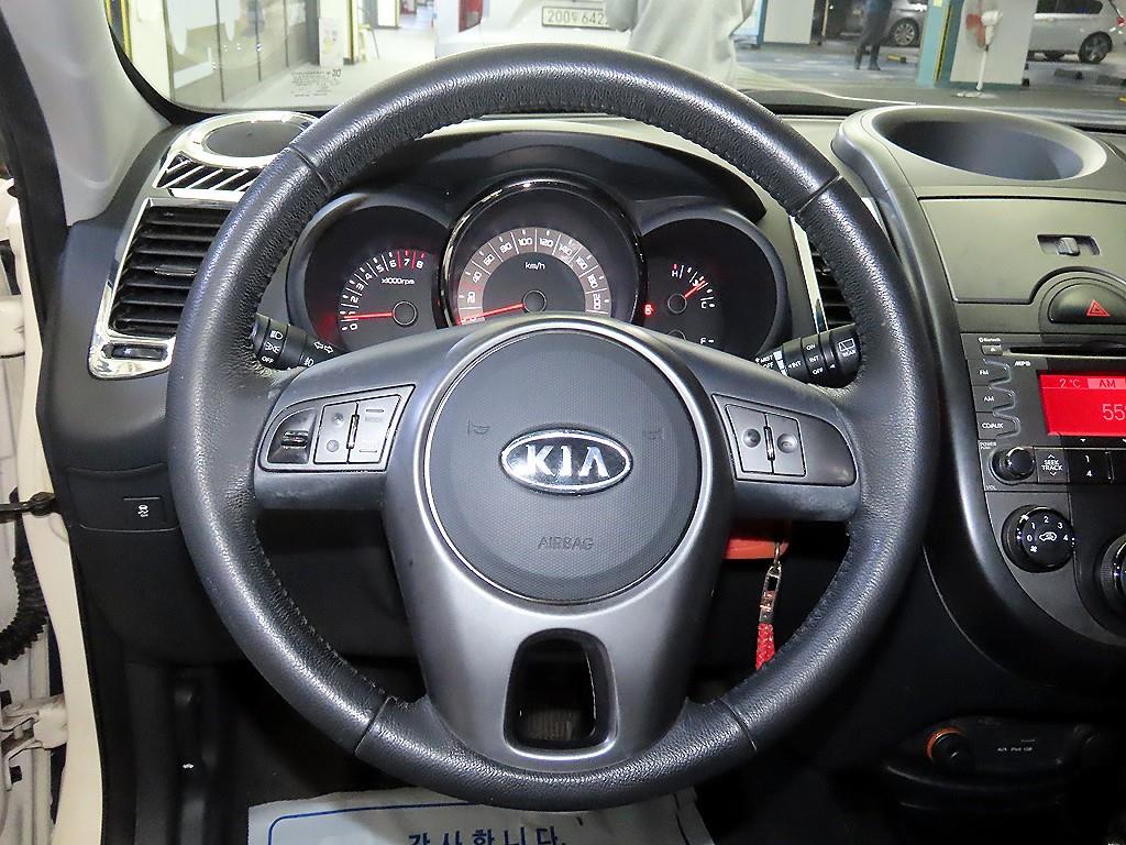 KIA Soul - Vista 8