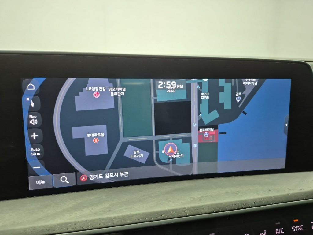 KIA K8 2023 Blanco - Importación desde Corea - HF Imports Iquique - Foto 13