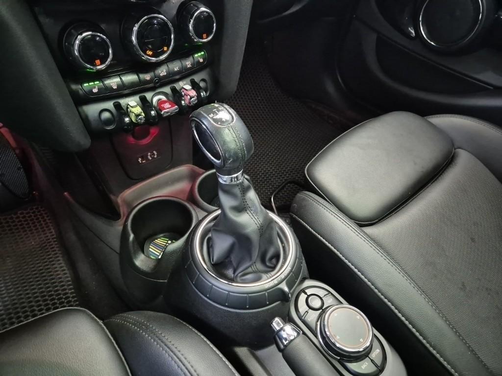 Mini Cooper - Vista 8