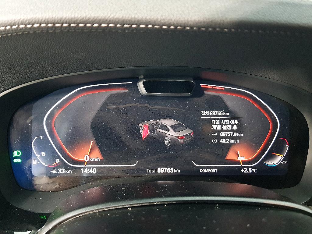 BMW 5 Series - Vista 6