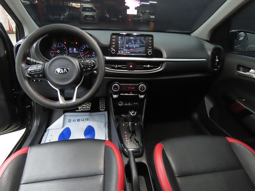 KIA Morning - Vista 7