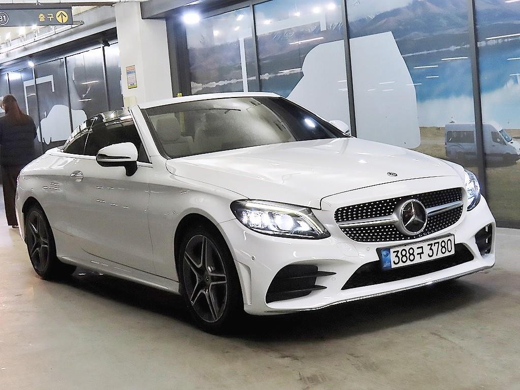 Mercedes Benz C Class - Vista 6