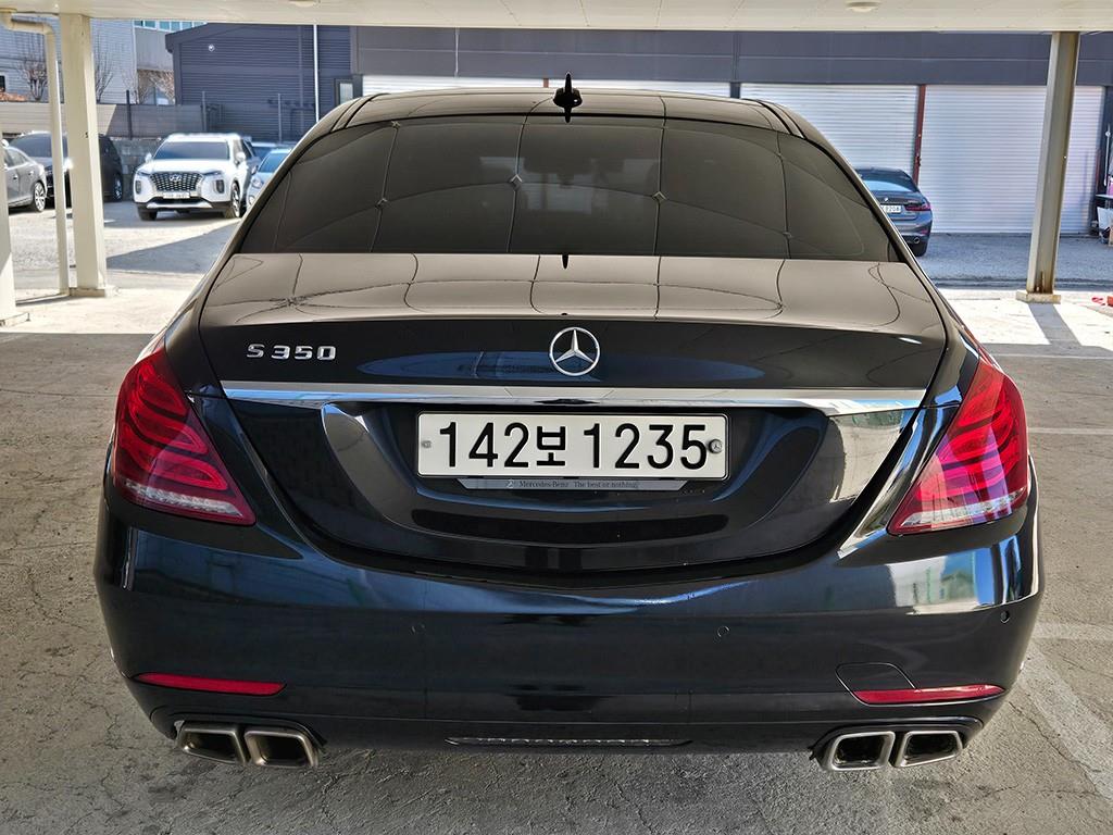 Mercedes Benz S Class - Vista 5