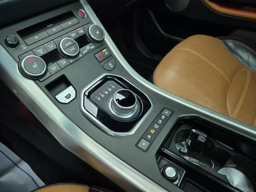 Land Rover Range Rover Bike - Vista 8