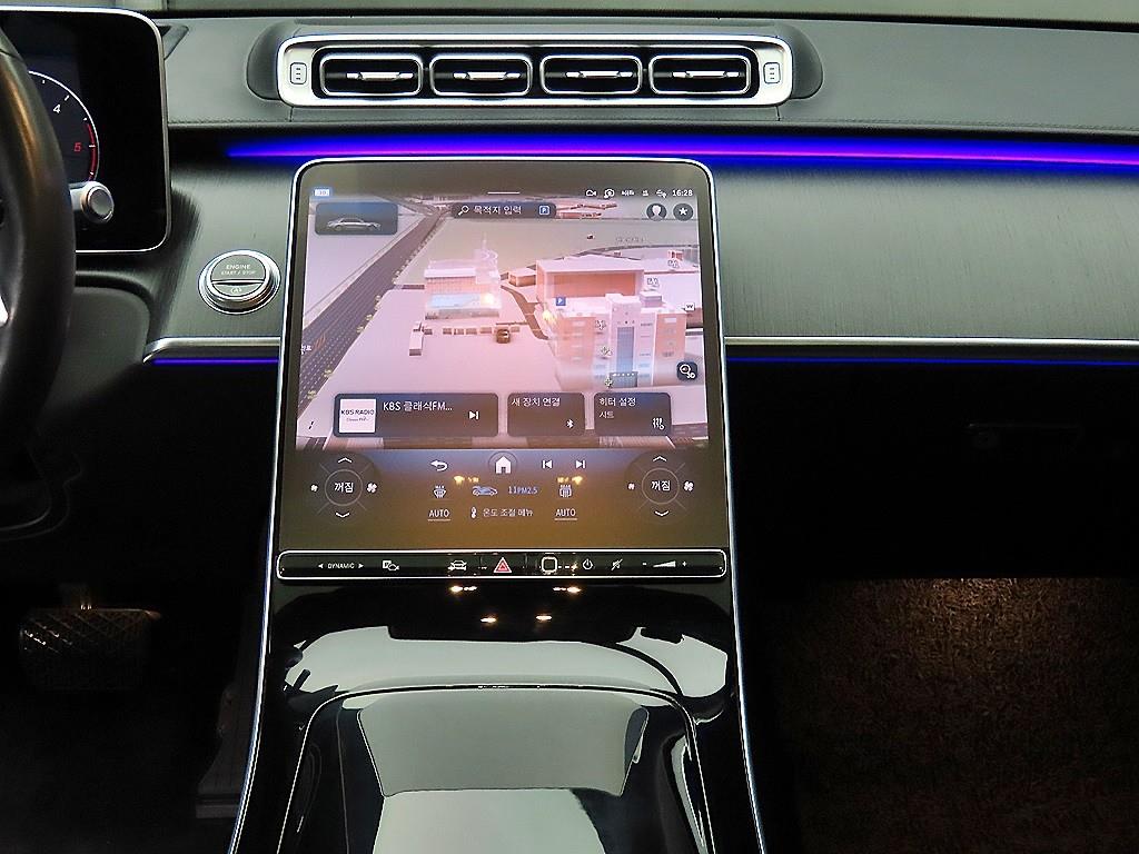 Mercedes Benz S Class 2021 Negro - Importación desde Corea - HF Imports Iquique - Foto 14