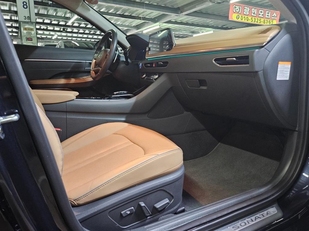 HYUNDAI Sonata 2020 Azul - Importación desde Corea - HF Imports Iquique - Foto 17