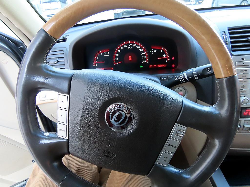 KIA Mohave - Vista 8