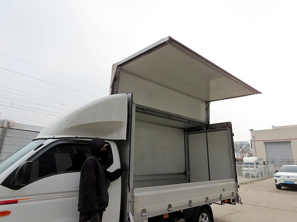 Small Truck Cargo (small) - Vista 5