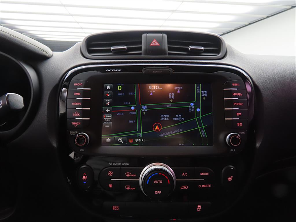 KIA Soul 2016 Azul - Importación desde Corea - HF Imports Iquique - Foto 15