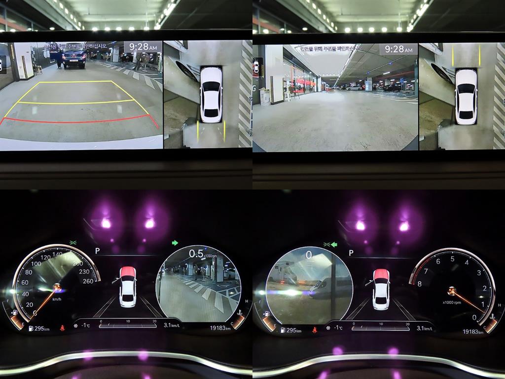 Genesis G80 2021 Blanco - Importación desde Corea - HF Imports Iquique - Foto 17