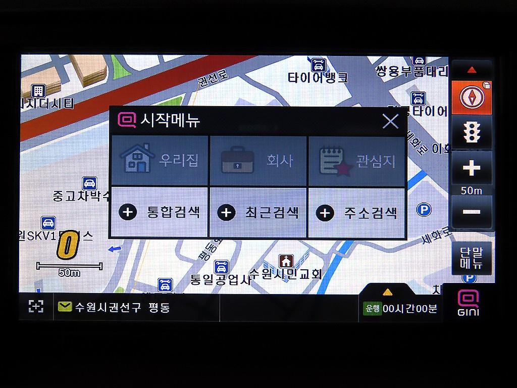 KIA Ray 2013 Plateado - Importación desde Corea - HF Imports Iquique - Foto 16