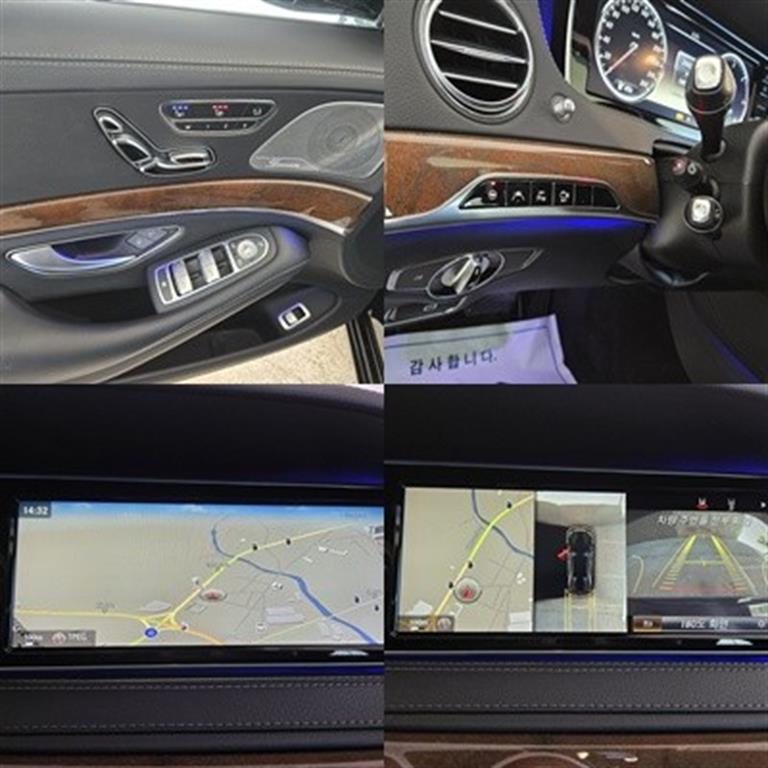 Mercedes Benz S Class 2014 Negro - Importación desde Corea - HF Imports Iquique - Foto 14