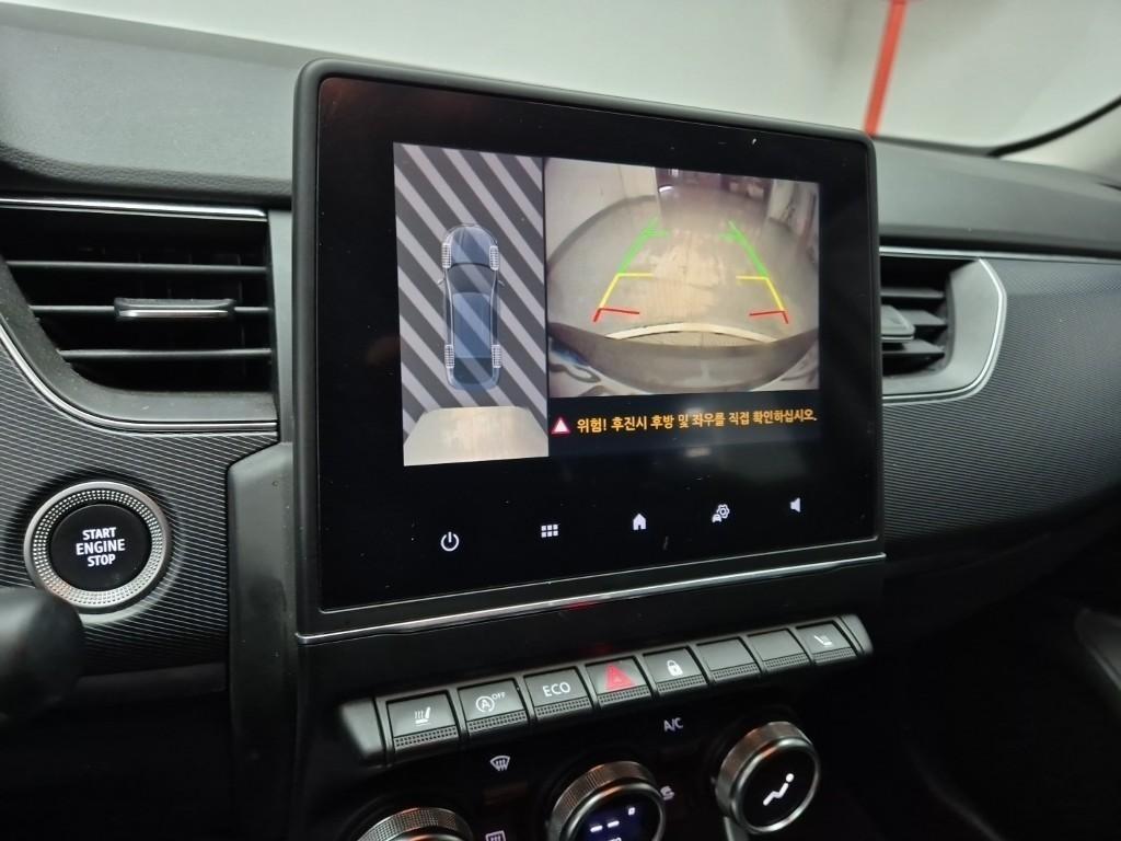 SAMSUNG XM3 - Vista 10