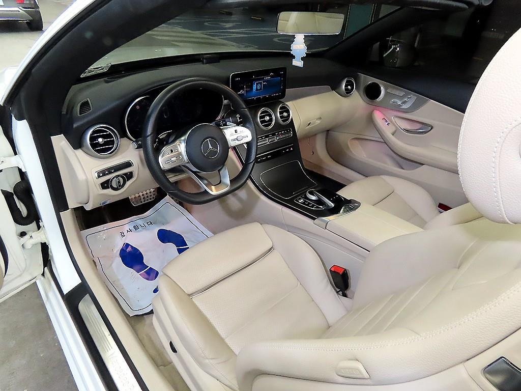 Mercedes Benz C Class 2021 Blanco - Importación desde Corea - HF Imports Iquique - Foto 13