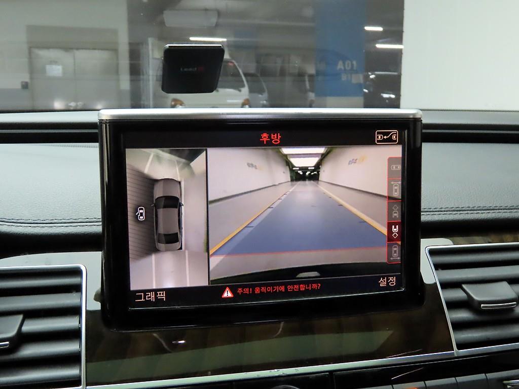 Audi A8 2015 - Importación desde Corea - HF Imports Iquique - Foto 15