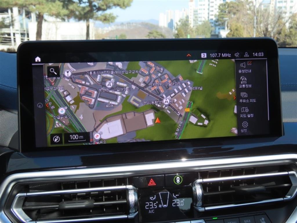 BMW X3 2024 Gris - Importación desde Corea - HF Imports Iquique - Foto 8