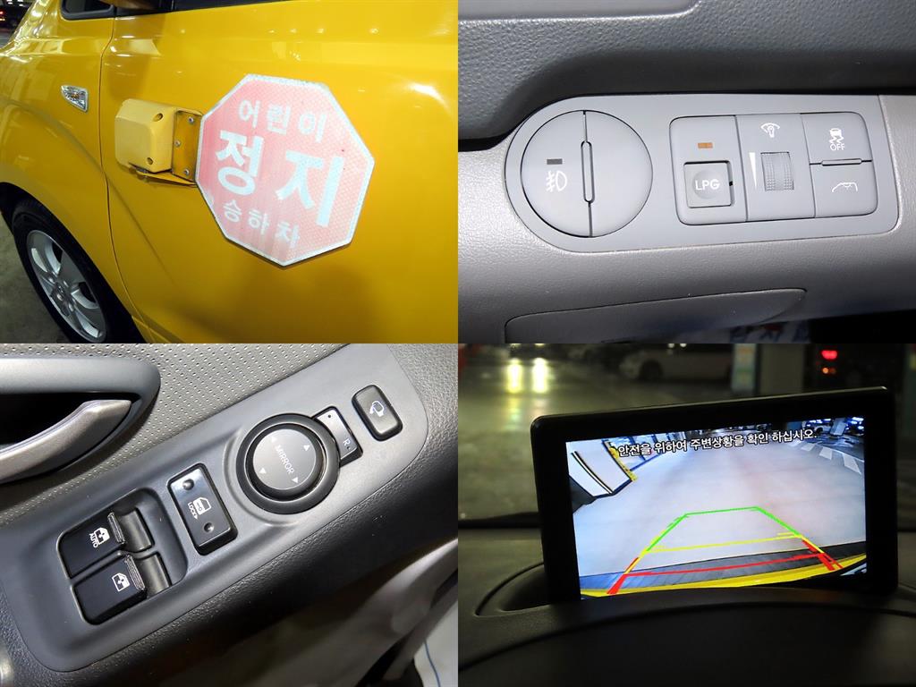 HYUNDAI Starex 2019 Amarillo - Importación desde Corea - HF Imports Iquique - Foto 18