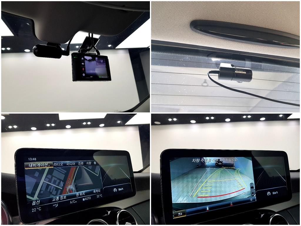 Mercedes Benz C Class 2016 Gris - Importación desde Corea - HF Imports Iquique - Foto 15