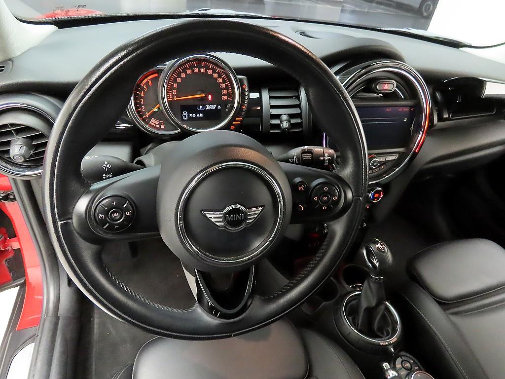 Mini Cooper - Vista 7