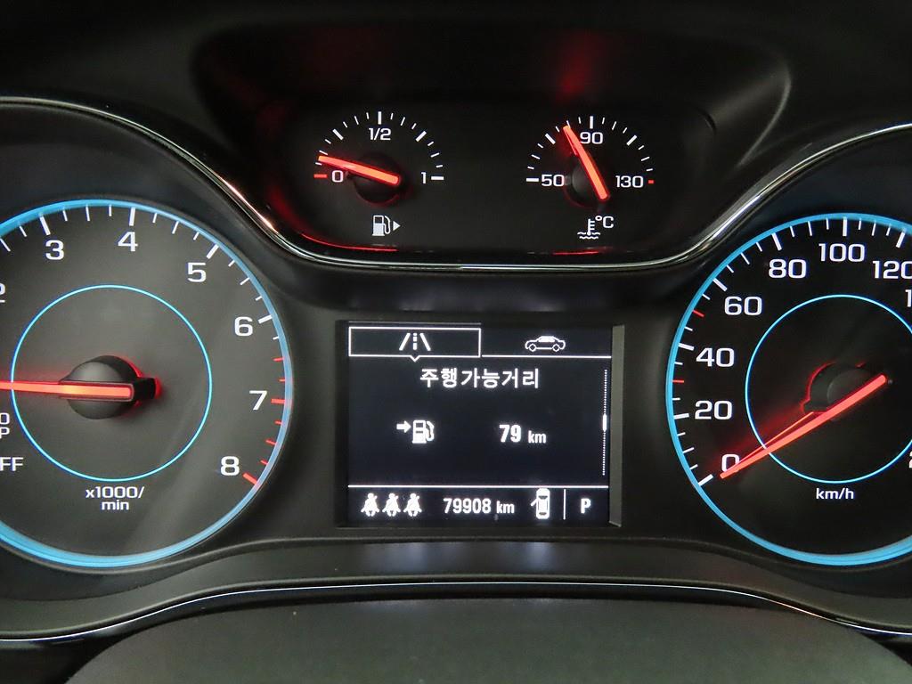 Chevrolet Cruise - Vista 9