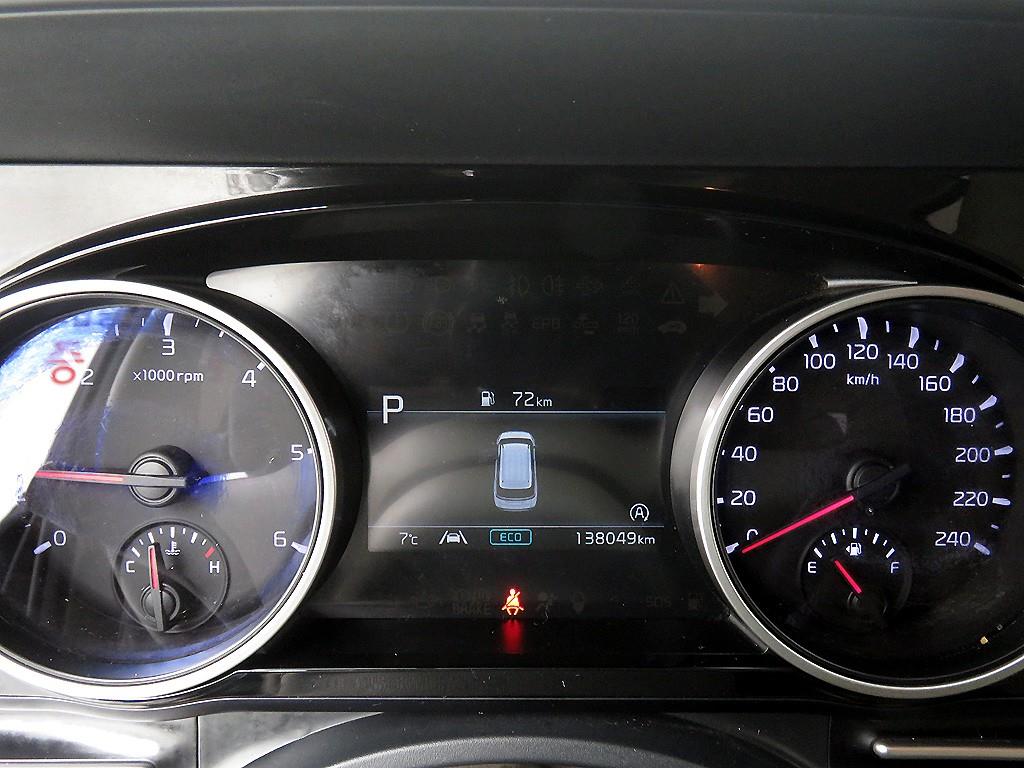 KIA Carnival 2023 Negro - Importación desde Corea - HF Imports Iquique - Foto 13