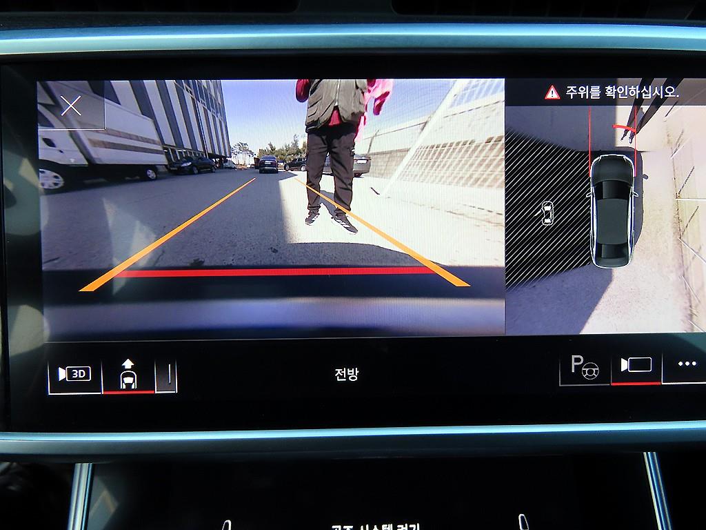 Audi A6 2023 Blanco - Importación desde Corea - HF Imports Iquique - Foto 15